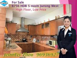 Blk 756 Jurong West Street 74 (Jurong West), HDB 5 Rooms #146416112